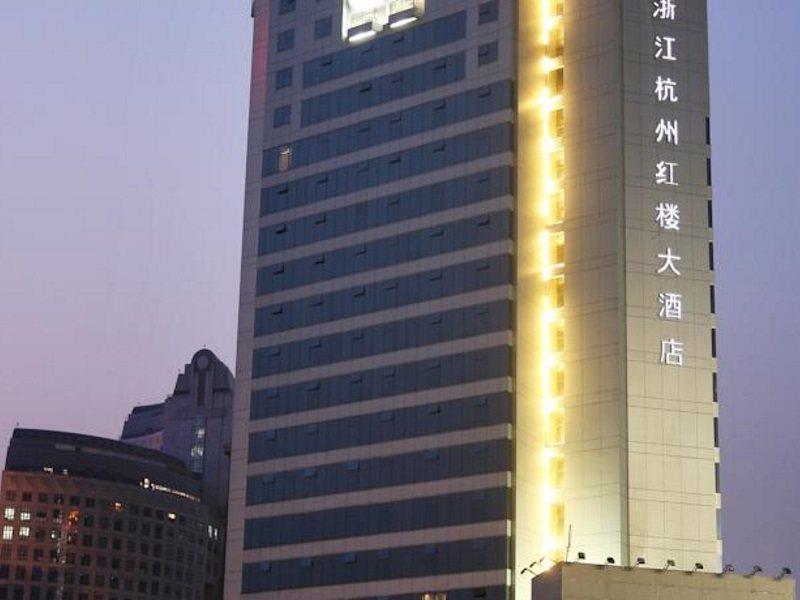 Deefly Lakeview Hotel Hangzhou Exterior photo